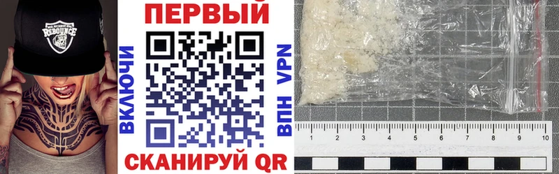 Amphetamine 97% Прохладный