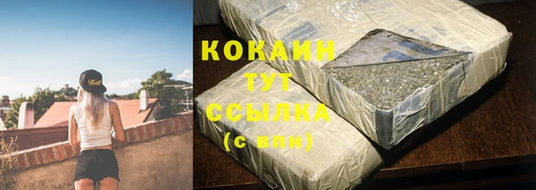 прущая мука Всеволожск