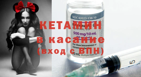 кокаин VHQ Покров