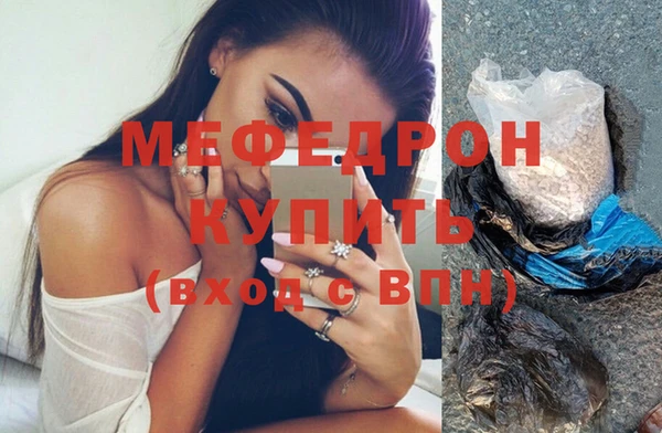крисы Пестово