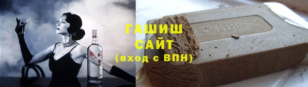 крисы Пестово