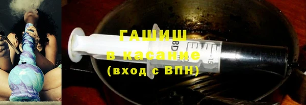 мет Пересвет
