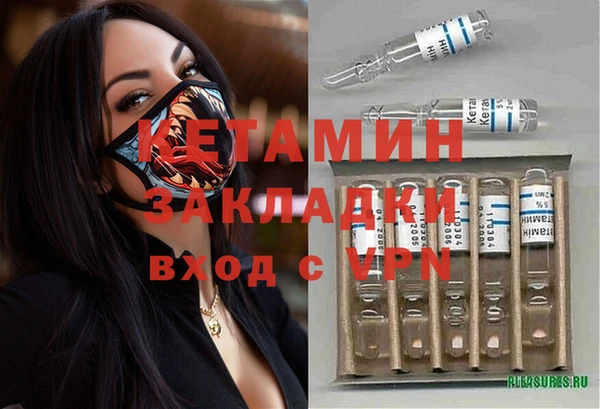 MDMA Premium VHQ Верхний Тагил