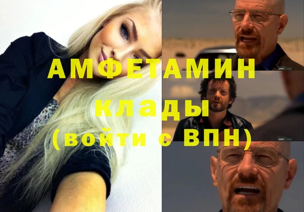 мяу мяу кристалл Переславль-Залесский