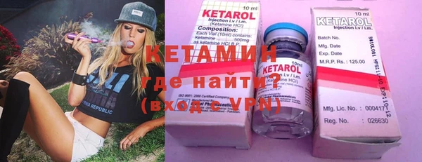 крисы Пестово