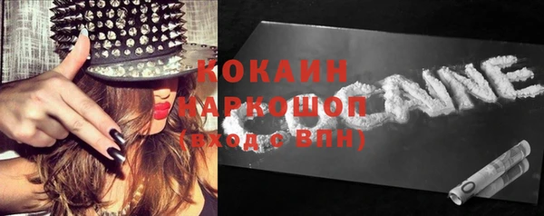 прущая мука Всеволожск