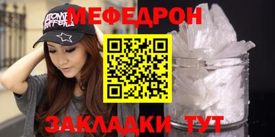 дживик Заволжье
