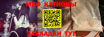 дживик Заволжье