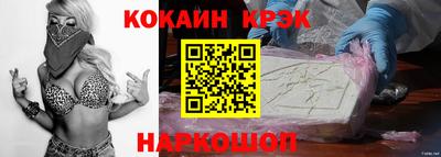 mdpv Жуковский