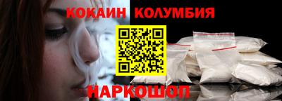 jwh Заводоуковск