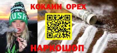 mdpv Жуковский
