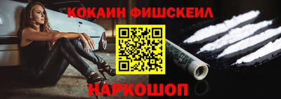 jwh Заводоуковск