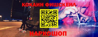 дживик Заволжье