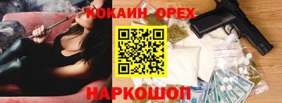 jwh Заводоуковск