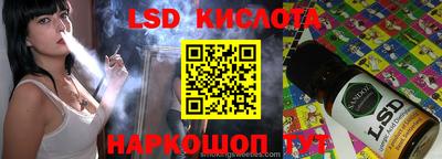 mdpv Жуковский