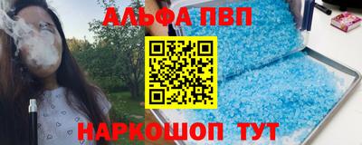 дживик Заволжье