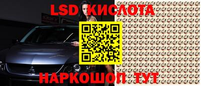 дживик Заволжье
