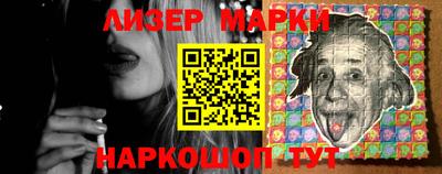 jwh Заводоуковск