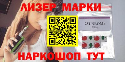 дживик Заволжье