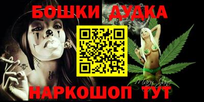 дживик Заволжье
