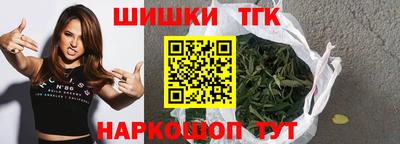 mdpv Жуковский
