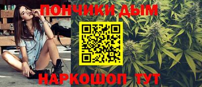 jwh Заводоуковск