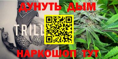 соль ск Абакан
