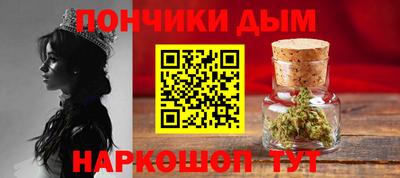 jwh Заводоуковск