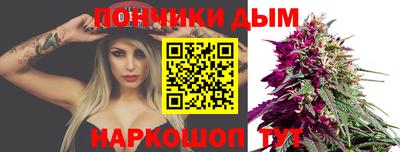 дживик Заволжье