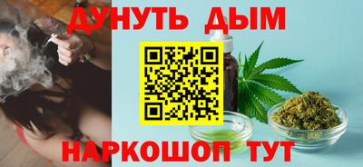 mdpv Жуковский