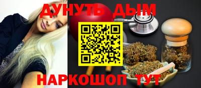 дживик Заволжье