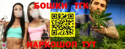 mdpv Жуковский