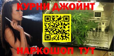 дживик Заволжье