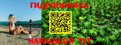 mdpv Жуковский