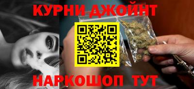 mdpv Жуковский