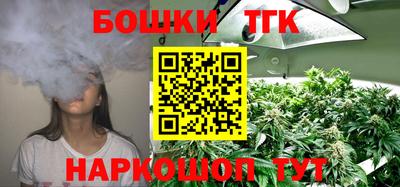 дживик Заволжье