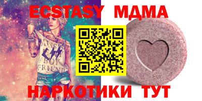 mdpv Жуковский