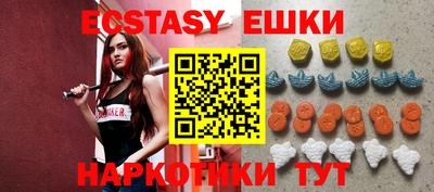 jwh Заводоуковск