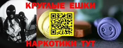 mdpv Жуковский