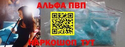 jwh Заводоуковск