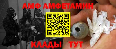 дживик Заволжье