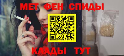 дживик Заволжье