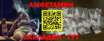 jwh Заводоуковск