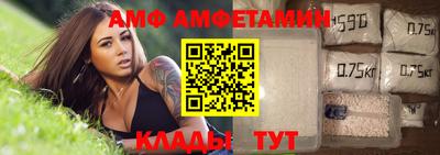 mdpv Жуковский