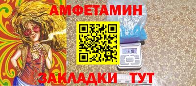 дживик Заволжье