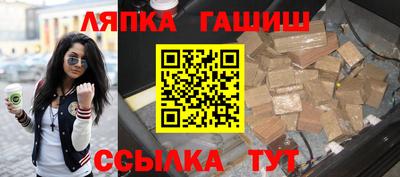 jwh Заводоуковск