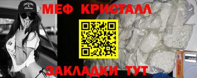 дживик Заволжье