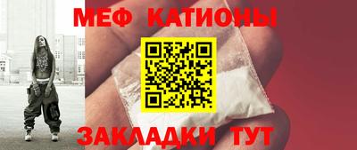 jwh Заводоуковск