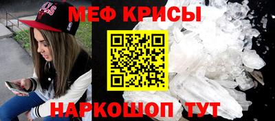 дживик Заволжье