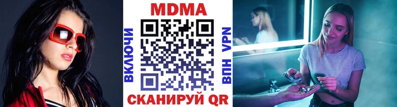 kraken вход Прохладный МДМА VHQ